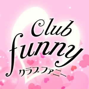 ※閉店CLUB FUNNY