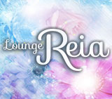 Lounge Reia